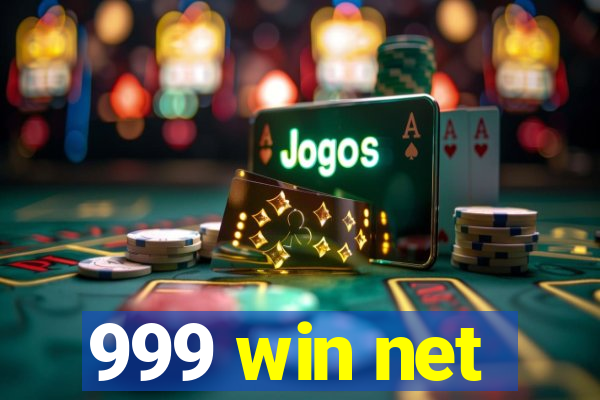 999 win net